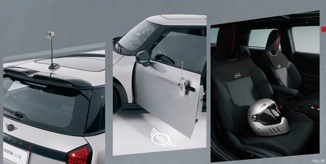 限时21.78万起！MINI COOPER限定版，流光银车身，全黑内饰，疯狂心动！