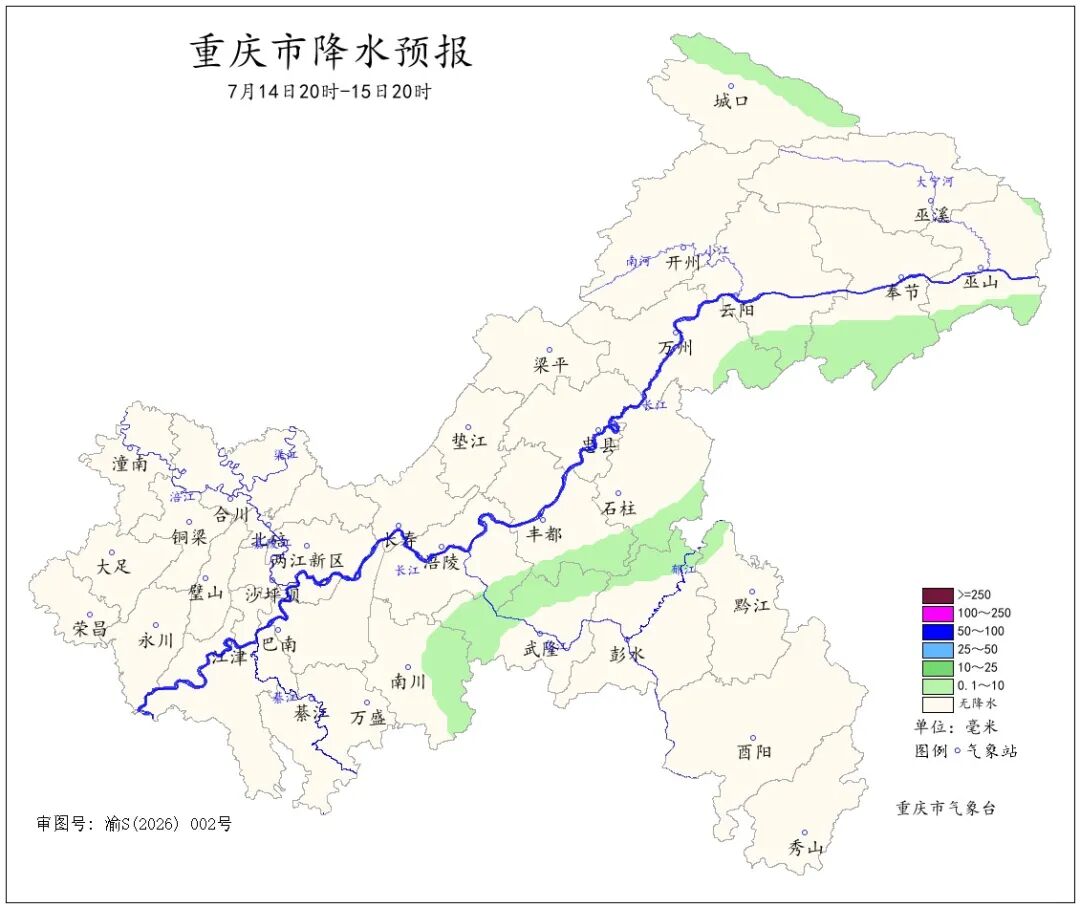 下周天气如何？最新预报来了→